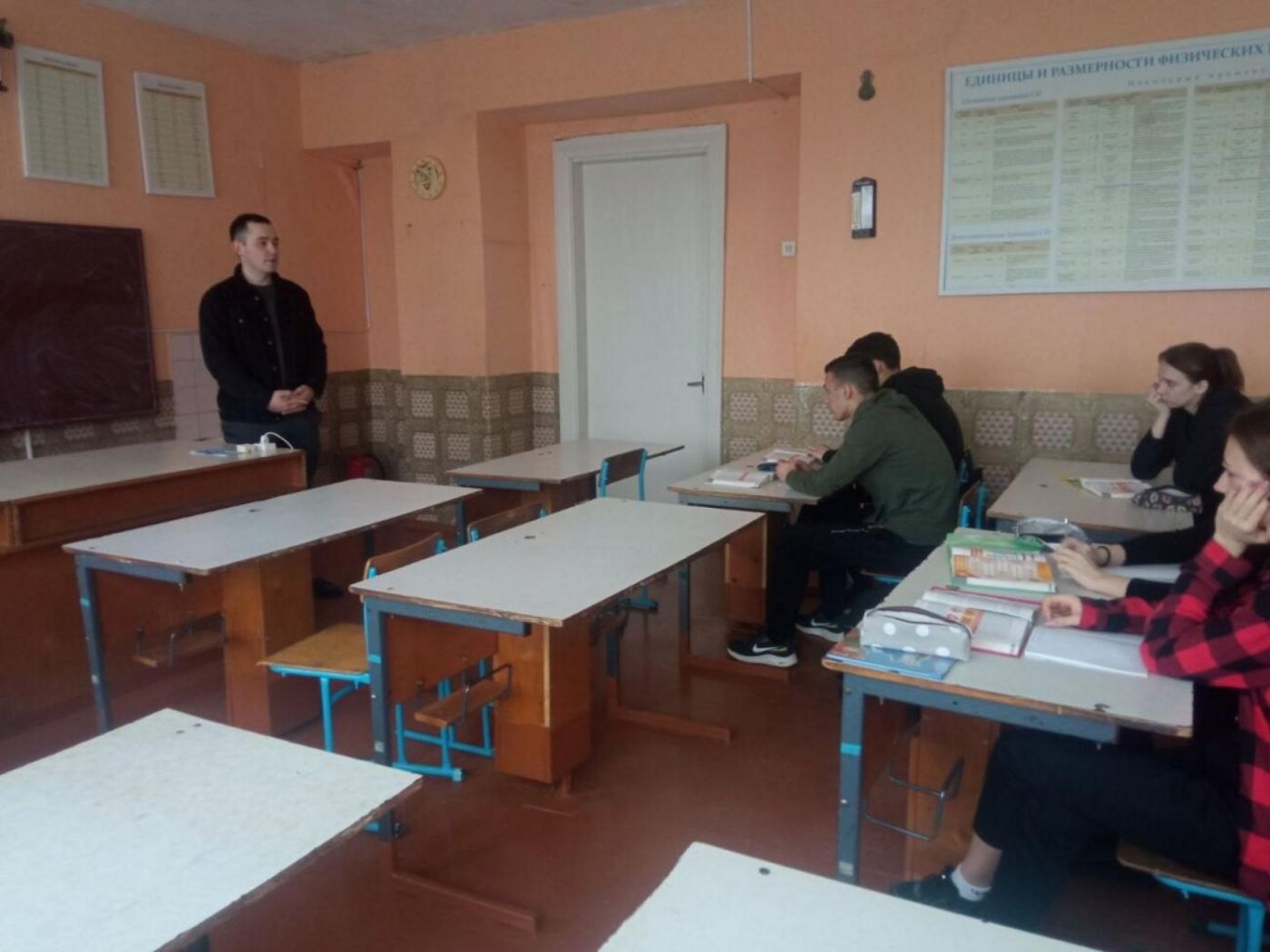 Профориентация МСФ